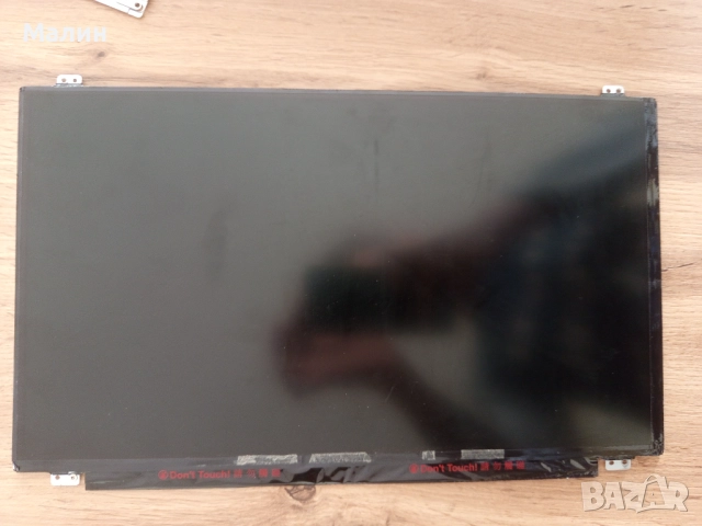 Части за лаптоп HP model 15-bs042nu