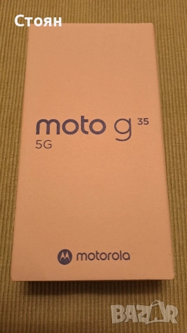 Motorola G35 нов