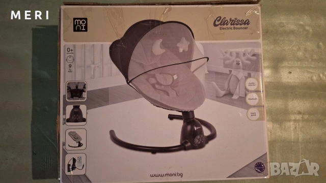 Електрическа люлка шезлопг Мони, снимка 4 - За бебешки колички - 53809810