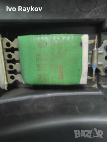 Резистор Volkswagen Golf IV 1.8T , 1J0819022A