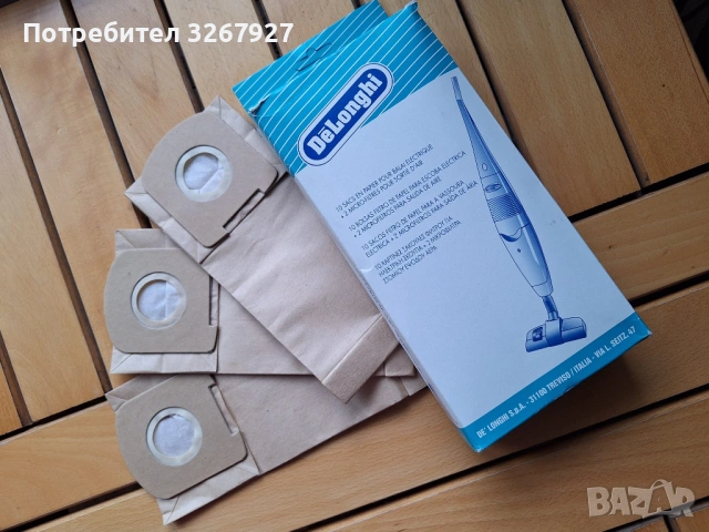 Прахосмукачка Delonghi Colombina 10 с торба, снимка 6 - Прахосмукачки - 53939322