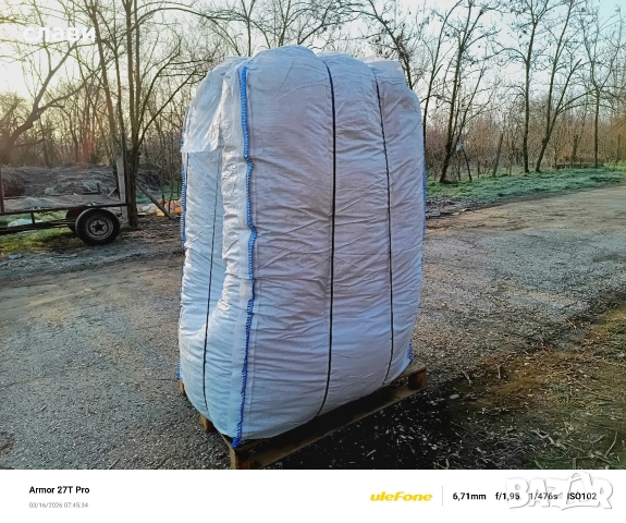 Дървесен чипс / Мулч / Черница , снимка 15 - Оранжерии - 53778872