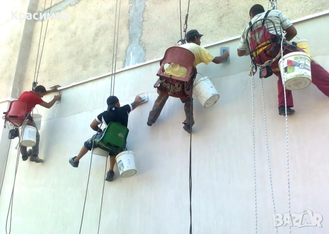 Алпинисти,Топлоизолация,Гипсокартон,Опънати тавани, снимка 3 - Ремонти на къщи - 49262244