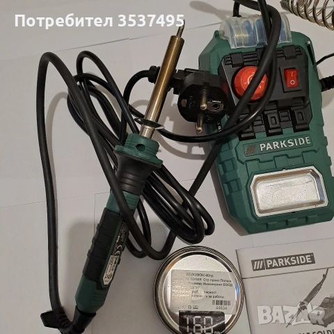 Поялна станция PARKSIDE 48 D2,48 W, снимка 3 - Ремонт на телефони - 54018732