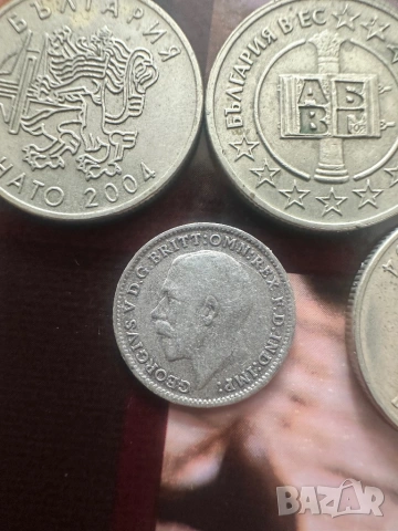 Една сребърна и 4 монети по 50 ст, снимка 3 - Нумизматика и бонистика - 53895712
