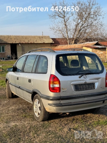 Opel Zafira na casti 2.0dti 16v, снимка 3 - Части - 53993945