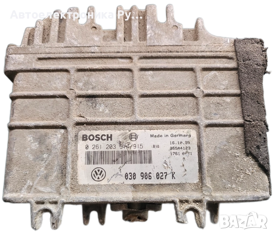 компютър VW VOLKSWAGEN POLO 1.4 BOSCH 0 261 203 914/915, 0261203914, 0261203915, 030 906 027 P