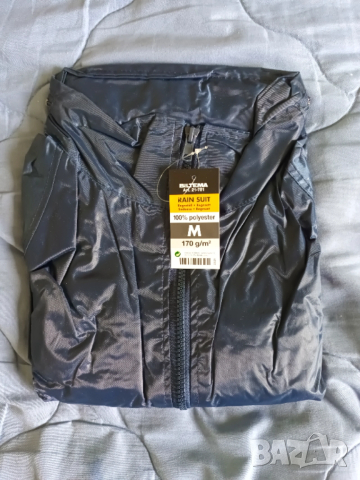 Комплект яке и панталон за дъжд, дъждобран марка Biltema