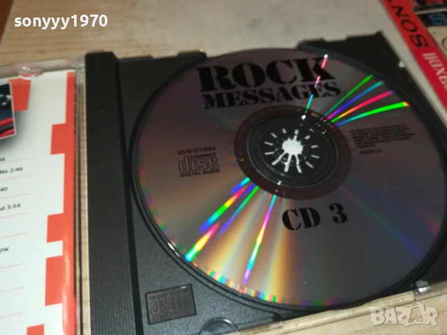 ROCK MESSAGES CD3 0908252015, снимка 12 - CD дискове - 51311394
