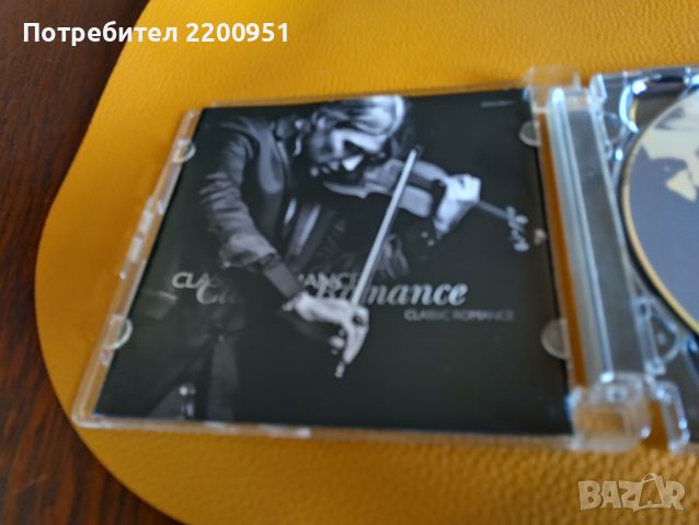 DAVID GARRETT, снимка 4 - CD дискове - 45928718