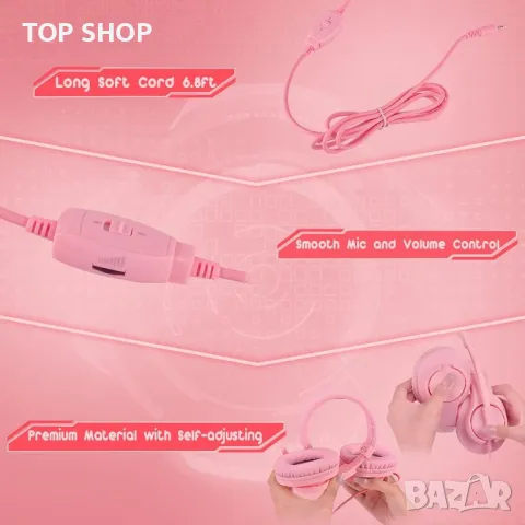 Neefeaer Pink Геймърски слушалки стерео съраунд звук, розови, снимка 3 - Слушалки и портативни колонки - 49636720