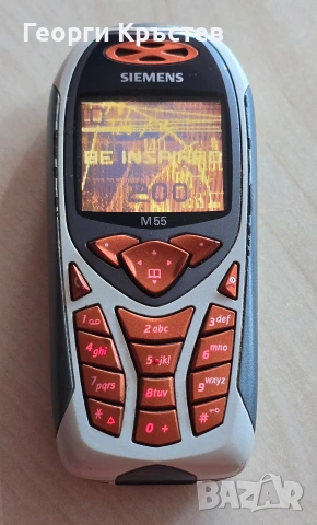 Siemens A52 и M55, снимка 8 - Siemens - 53637185