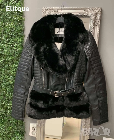 късо кожено яке с пух 