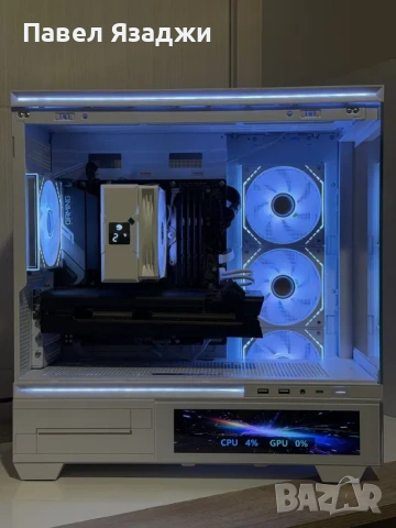 Геймърски компютър i5-12400, RX5700, 32GB RAM, снимка 4 - Геймърски - 53937322