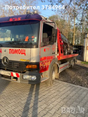 Пътна Помощ , снимка 2 - Транспортни услуги - 50406953