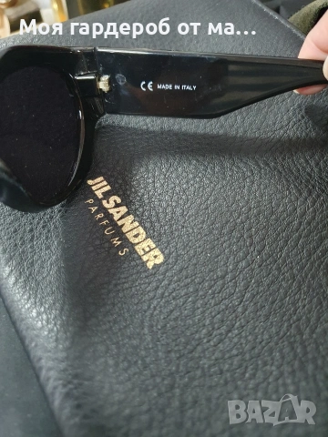 Дизайнерски слънчеви очила Camilla Ricci , снимка 5 - Слънчеви и диоптрични очила - 54204218