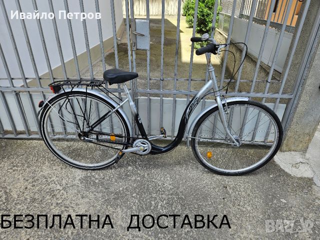 велосипед 28 цола PEGASUS-шест месеца гаранция, снимка 1 - Велосипеди - 46063935