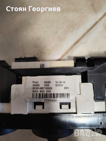 AUDI A1 3DR 2010-2018 ТАБЛО ЗА УПРАВЛЕНИЕ НА ОТОПЛЕНИЕТО (КЛИМАТИК) 8XA820045A, снимка 2 - Части - 52713854