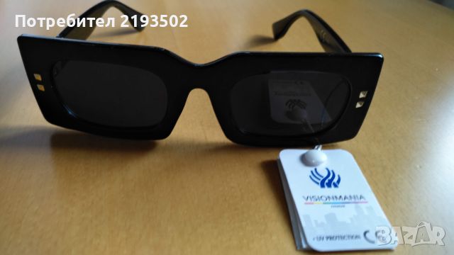 Дамски слънчеви очила UV protection, снимка 9 - Слънчеви и диоптрични очила - 45942968