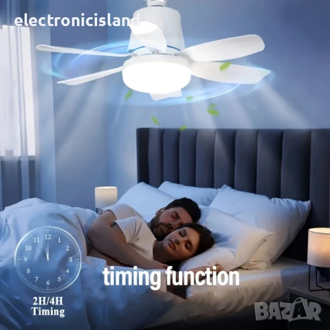 LED крушка лампа за таван осветление и вентилатор дистанционно 30 W E27 Цокъл Тиха димируема таймер, снимка 5 - Лед осветление - 49755532