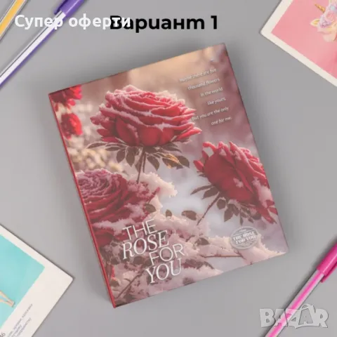 Фотоалбум The Rose for You 40 снимки 10х15, снимка 2 - Други - 49940909