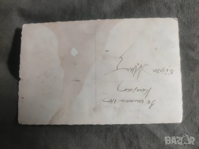 Продавам две стари картички на Дупница ,Войнишкия живот,Банско,Берковица, снимка 2 - Други ценни предмети - 50077022