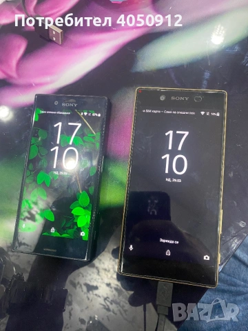 Продавам сони xperia z5 dual и сони experiq x, снимка 3 - Sony - 54022065