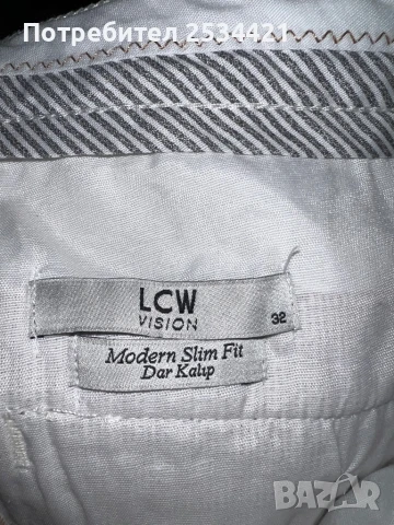 Мъжки бежови къси панталони, снимка 2 - Къси панталони - 50504583