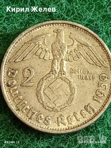 Сребърна монета 2 райхсмарки 1939г. Германия Трети Райх с Свастика за КОЛЕКЦИОНЕРИ 34839, снимка 6 - Нумизматика и бонистика - 53615578