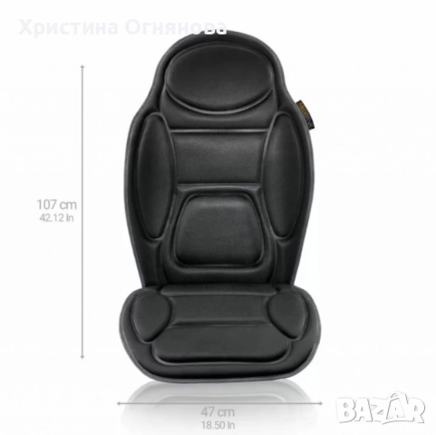 Масажираща седалка за гръб Medisana - Germany, снимка 2 - Аксесоари и консумативи - 52304189