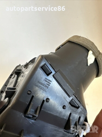 Преден десен въздуховод за Volvo XC90 2.4D 185HP D5 (2007) 3409399, снимка 2 - Части - 54004827