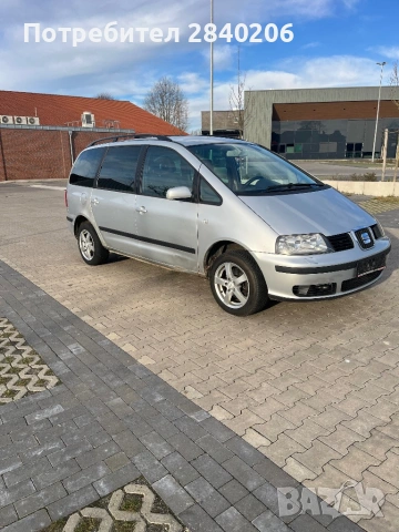 Seat Alhambra 1.9tdi116ks., снимка 3 - Автомобили и джипове - 53713639