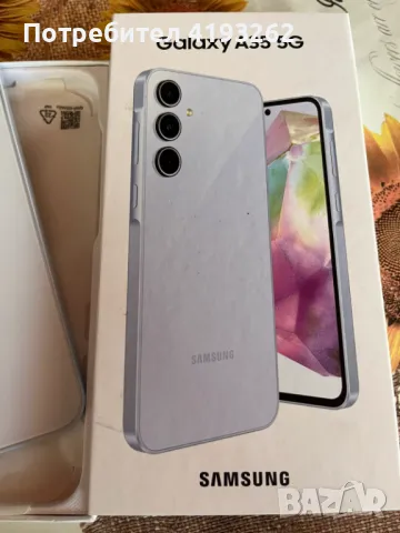 Samsung Galaxy A35 5G , снимка 1 - Samsung - 46845198