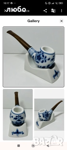 Колекционерска ЛУЛА Със Сребърен Пръстен , снимка 3 - Лули - 53824169