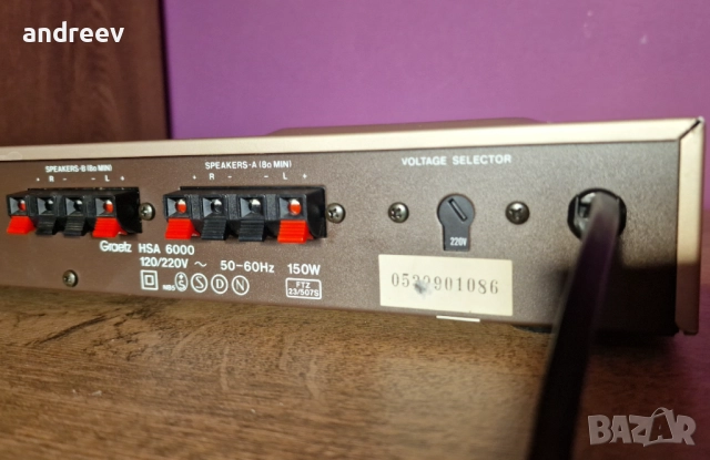 GRAETZ HSA-6000, снимка 10 - Ресийвъри, усилватели, смесителни пултове - 52120957