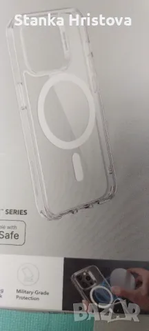 Кейс/ гръб за IPHONE 15., снимка 3 - Калъфи, кейсове - 50320434