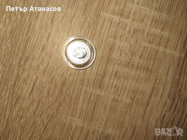 Сребърна монета Чарлз 3