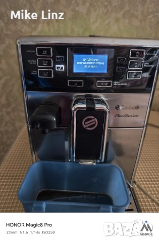 14 броя кафе роботи, снимка 5 - Кафемашини - 54146649