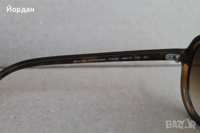 Слънчеви очила ''Ray Ban RB4125 CATS 5000'', снимка 6 - Слънчеви и диоптрични очила - 50006549