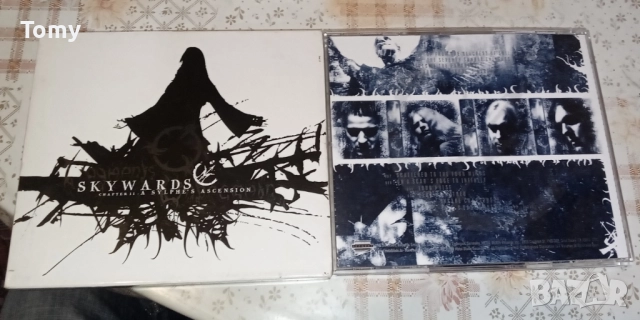 Продавам 22 оригинални диска с Heavy, Trash, Death, Grindcore и Black Metal с цена по 10лв. за диск , снимка 8 - CD дискове - 51858339
