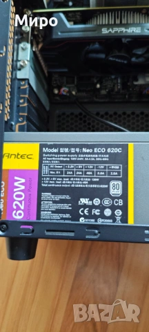 Компютър B460, I5-10600, RX 560, SSD, снимка 7 - За дома - 54269362