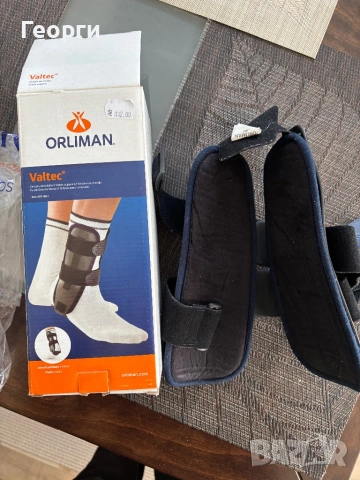 Шина за глезен