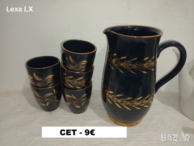 Посуда, снимка 14 - Чинии - 54166226