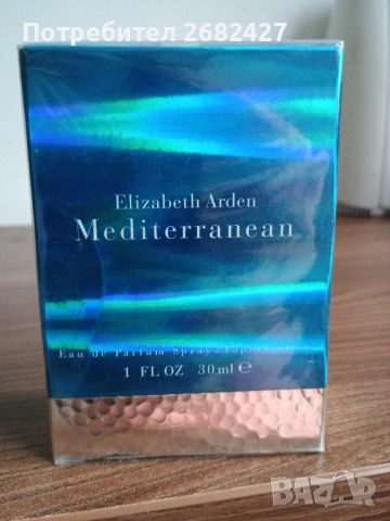 ELIZABETH ARDEN MEDITERRANEANEau de Parfum за жени 100 ml

