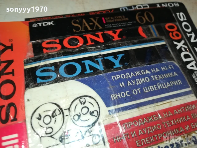 CD-ДИСК С МУЗИКА ПО ИЗБОР 45ЛВ  ЗА 1БР 1208250722, снимка 6 - CD дискове - 51335295