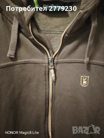 Горнище за Лов и Риболов на Deerhunter 4XL