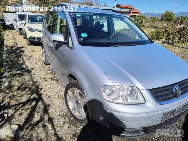 Vw Touran 1.9TDI 101ks 6speed , снимка 2 - Автомобили и джипове - 47708824