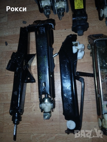 Всички видове автокрик,латерва,тип жаба,г-образни, снимка 15 - Аксесоари и консумативи - 51940084