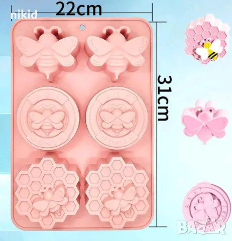 Едра пчела медена пелна пита килийки силиконов молд форма фондан шоколад гипс сапун декор
