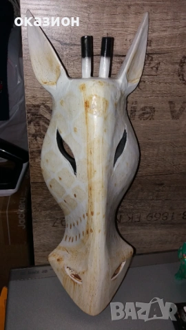 дървена маска